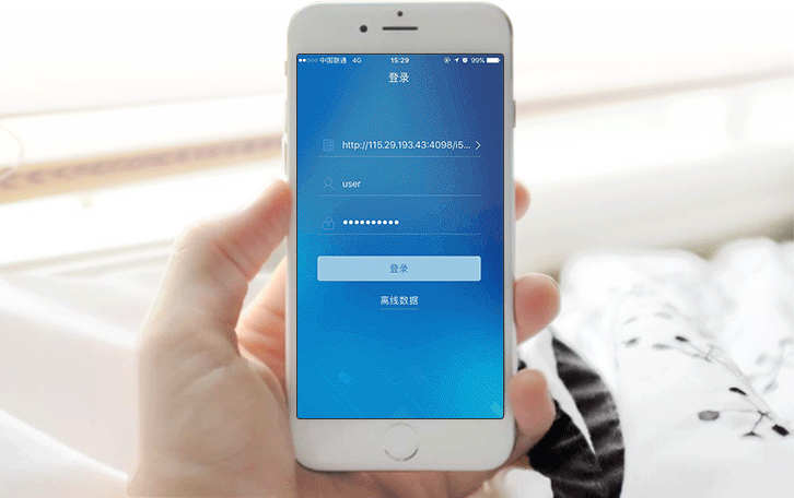 i@Report数据采集汇总平台-移动采集